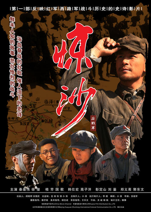购买假圣马丁大学文凭毕业证